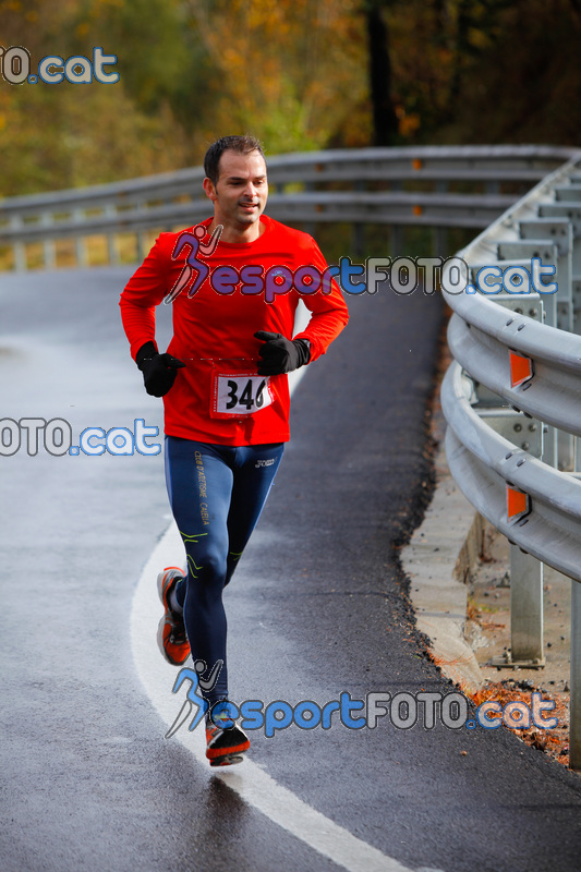 Esport Foto - Esportfoto .CAT - Fotos de XXXV Campionat Internacional d'Atletisme de Fons del Ripollès  (Mitja Marató) - Dorsal [346] -   1384711336_02452.jpg