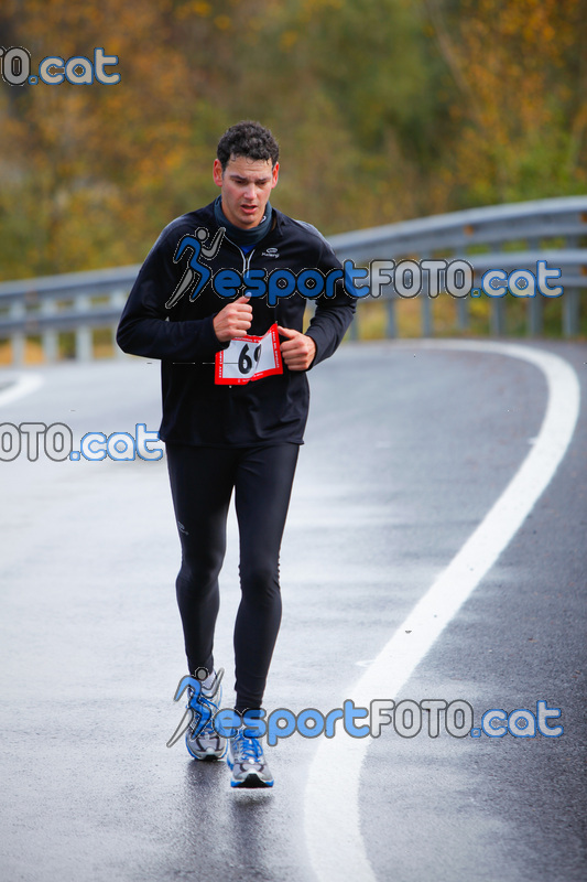Esport Foto - Esportfoto .CAT - Fotos de XXXV Campionat Internacional d'Atletisme de Fons del Ripollès  (Mitja Marató) - Dorsal [0] -   1384714915_02513.jpg
