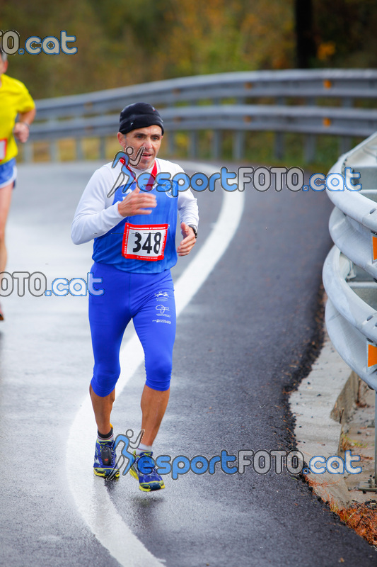 Esport Foto - Esportfoto .CAT - Fotos de XXXV Campionat Internacional d'Atletisme de Fons del Ripollès  (Mitja Marató) - Dorsal [348] -   1384714919_02515.jpg