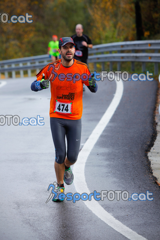 Esport Foto - Esportfoto .CAT - Fotos de XXXV Campionat Internacional d'Atletisme de Fons del Ripollès  (Mitja Marató) - Dorsal [474] -   1384716609_02563.jpg