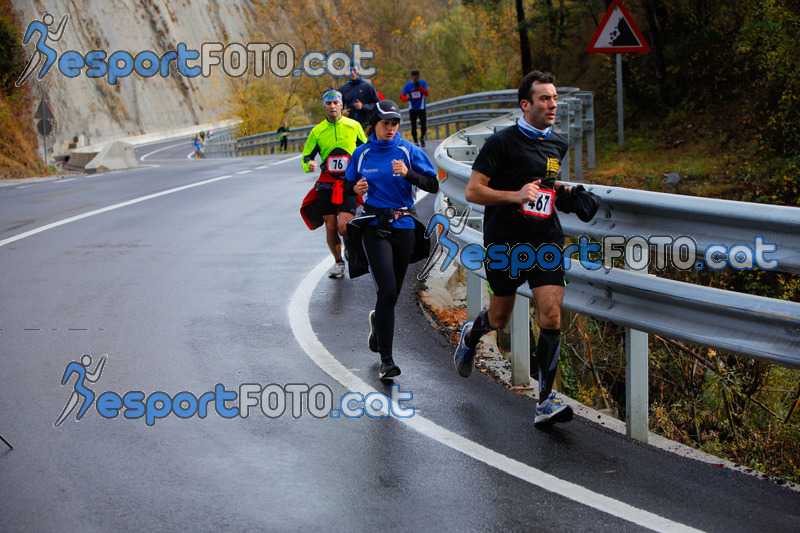 Esport Foto - Esportfoto .CAT - Fotos de XXXV Campionat Internacional d'Atletisme de Fons del Ripollès  (Mitja Marató) - Dorsal [0] -   1384717536_02615.jpg