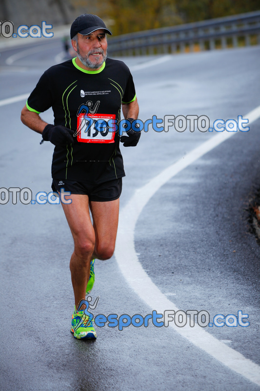 Esport Foto - Esportfoto .CAT - Fotos de XXXV Campionat Internacional d'Atletisme de Fons del Ripollès  (Mitja Marató) - Dorsal [130] -   1384718497_02654.jpg