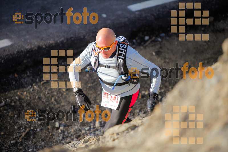 Esport Foto - Esportfoto .CAT - Fotos de VolcanoLimits Trail 2014 - Dorsal [494] -   1390759343_05075.jpg