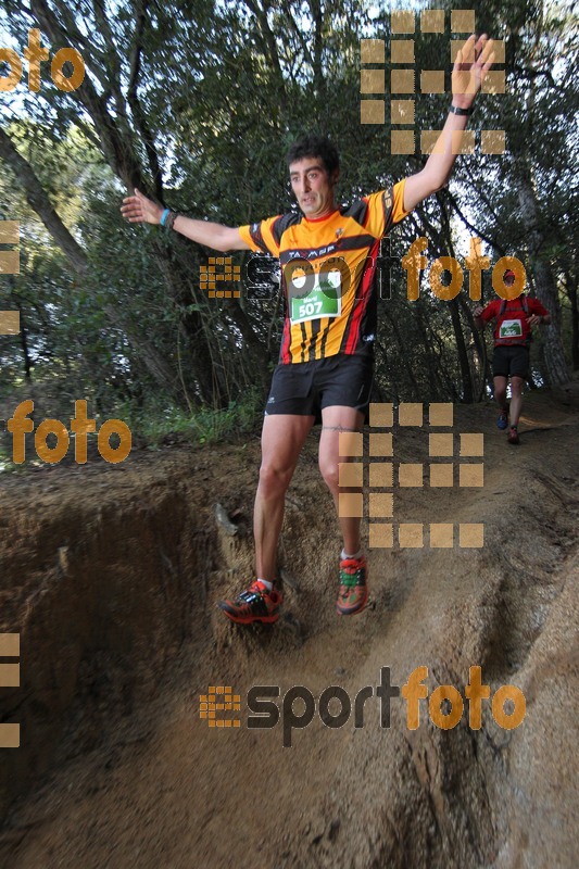Esport Foto - Esportfoto .CAT - Fotos de Vilatrail 2014 - Dorsal [507] -   1398618659_0079.jpg