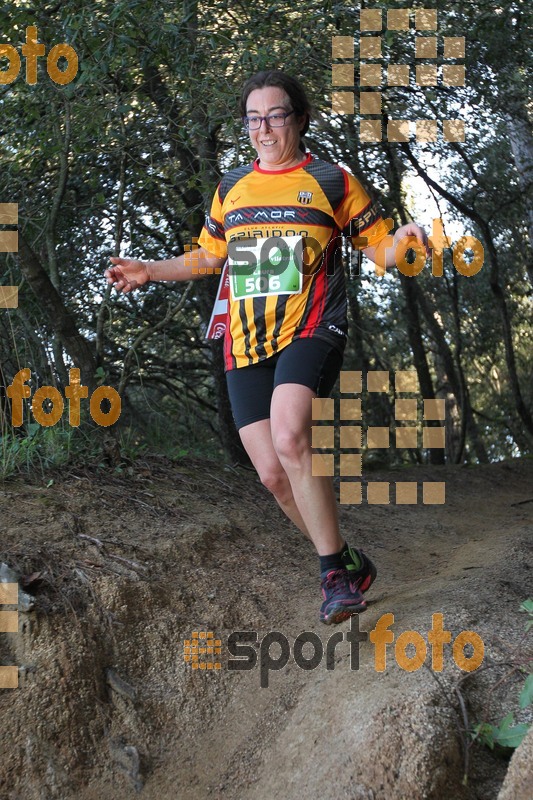 Esport Foto - Esportfoto .CAT - Fotos de Vilatrail 2014 - Dorsal [506] -   1398619220_0367.jpg