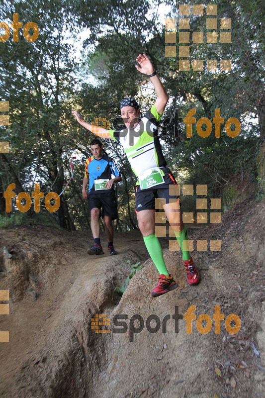 Esport Foto - Esportfoto .CAT - Fotos de Vilatrail 2014 - Dorsal [124] -   1398619248_0380.jpg