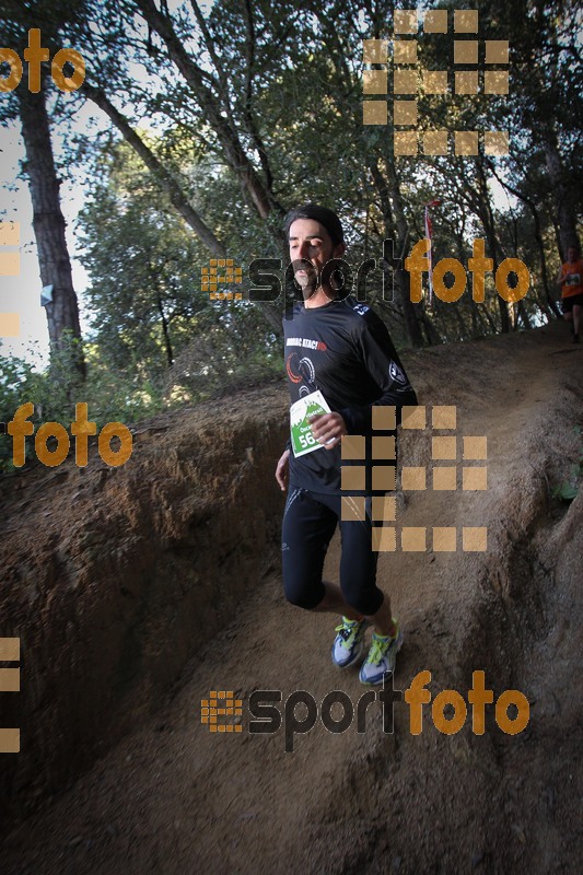 Esport Foto - Esportfoto .CAT - Fotos de Vilatrail 2014 - Dorsal [565] -   1398619604_0570.jpg