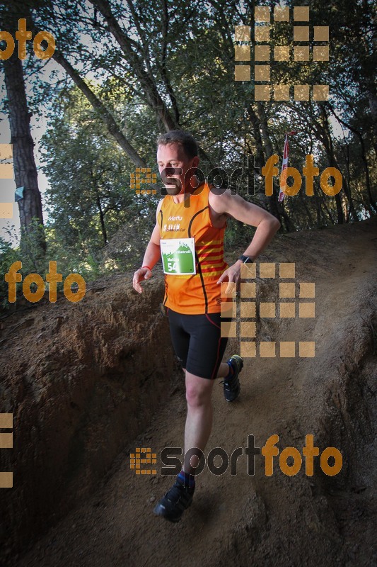 Esport Foto - Esportfoto .CAT - Fotos de Vilatrail 2014 - Dorsal [54] -   1398619608_0572.jpg