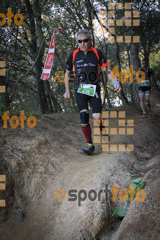 Esport Foto - Esportfoto .CAT - Fotos de Vilatrail 2014 - Dorsal [475] -   1398619613_0574.jpg