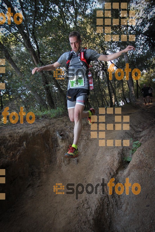 Esport Foto - Esportfoto .CAT - Fotos de Vilatrail 2014 - Dorsal [242] -   1398619620_0577.jpg