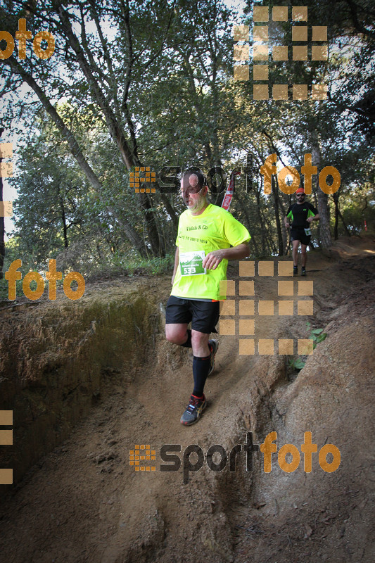 Esport Foto - Esportfoto .CAT - Fotos de Vilatrail 2014 - Dorsal [533] -   1398619931_0721.jpg