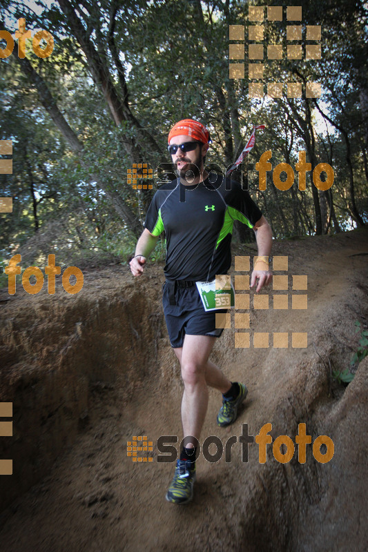 esportFOTO - Vilatrail 2014 [1398619936_0723.jpg]