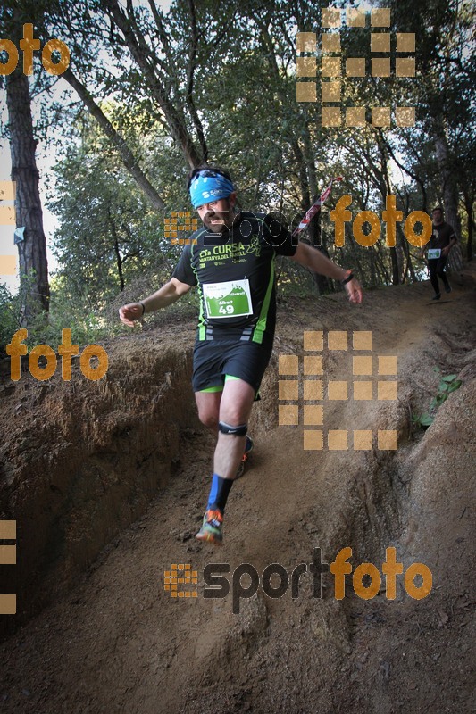 esportFOTO - Vilatrail 2014 [1398619943_0726.jpg]