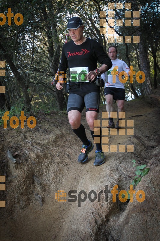 Esport Foto - Esportfoto .CAT - Fotos de Vilatrail 2014 - Dorsal [78] -   1398619982_0743.jpg