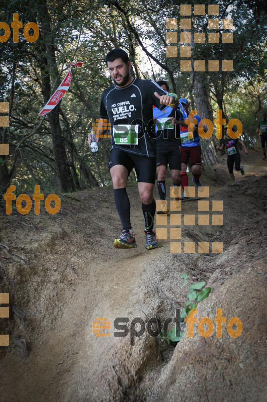 Esport Foto - Esportfoto .CAT - Fotos de Vilatrail 2014 - Dorsal [85] -   1398620017_0760.jpg