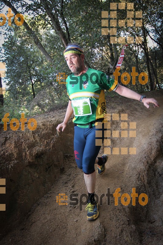 Esport Foto - Esportfoto .CAT - Fotos de Vilatrail 2014 - Dorsal [52] -   1398620040_0769.jpg