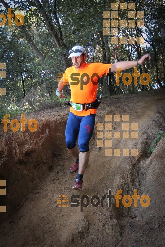 Esport Foto - Esportfoto .CAT - Fotos de Vilatrail 2014 - Dorsal [491] -   1398620269_0871.jpg