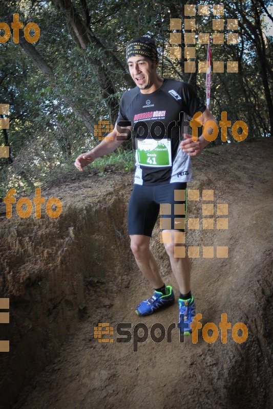 Esport Foto - Esportfoto .CAT - Fotos de Vilatrail 2014 - Dorsal [41] -   1398620337_0902.jpg