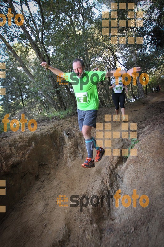 Esport Foto - Esportfoto .CAT - Fotos de Vilatrail 2014 - Dorsal [74] -   1398620381_0921.jpg