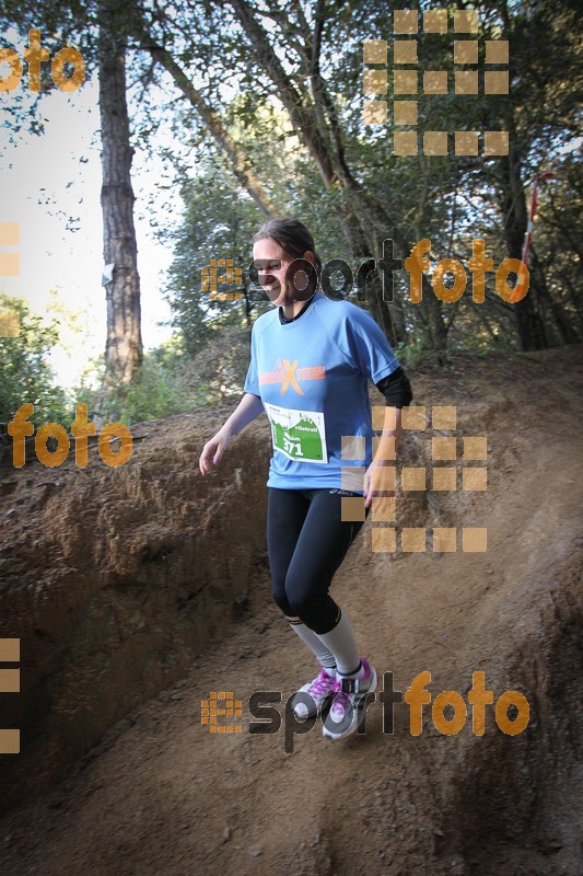 Esport Foto - Esportfoto .CAT - Fotos de Vilatrail 2014 - Dorsal [371] -   1398620535_0990.jpg