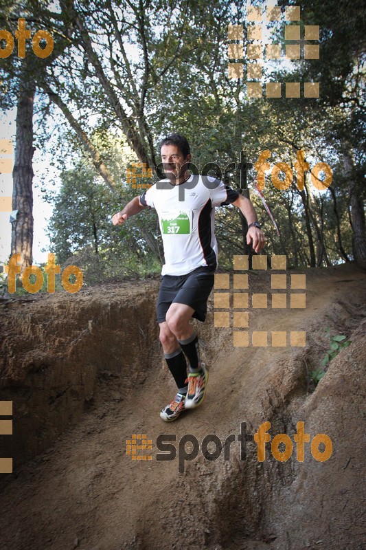 Esport Foto - Esportfoto .CAT - Fotos de Vilatrail 2014 - Dorsal [317] -   1398620546_0996.jpg