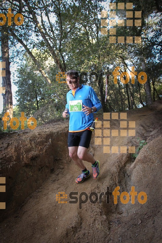 Esport Foto - Esportfoto .CAT - Fotos de Vilatrail 2014 - Dorsal [170] -   1398620578_1010.jpg