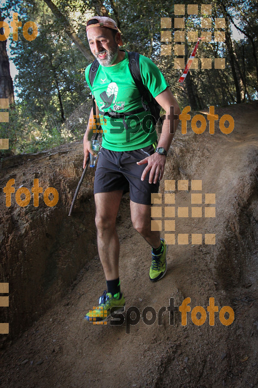 esportFOTO - Vilatrail 2014 [1398620651_1045.jpg]