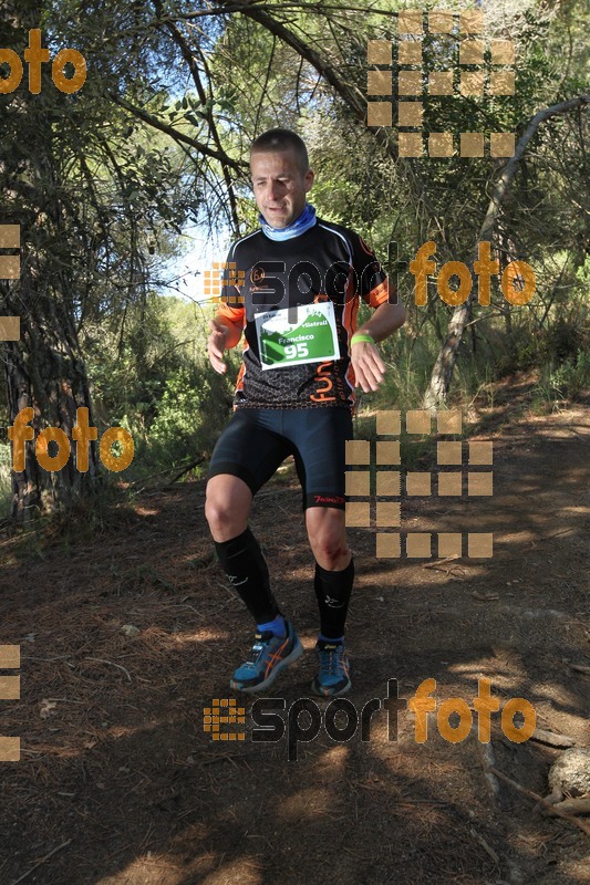 Esport Foto - Esportfoto .CAT - Fotos de Vilatrail 2014 - Dorsal [95] -   1398624700_1209.jpg