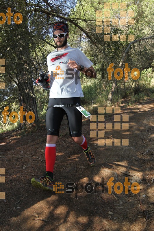 Esport Foto - Esportfoto .CAT - Fotos de Vilatrail 2014 - Dorsal [404] -   1398624761_1234.jpg