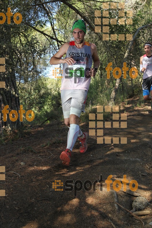 Esport Foto - Esportfoto .CAT - Fotos de Vilatrail 2014 - Dorsal [204] -   1398624774_1240.jpg