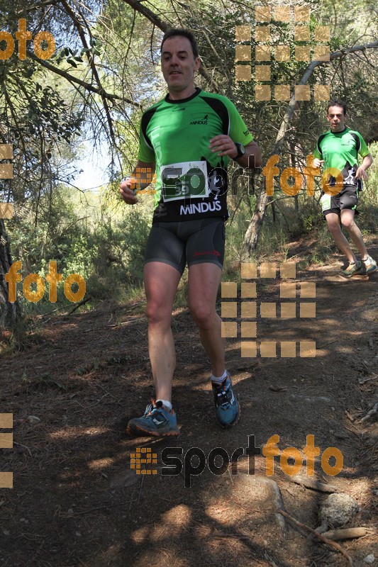 Esport Foto - Esportfoto .CAT - Fotos de Vilatrail 2014 - Dorsal [39] -   1398624810_1254.jpg