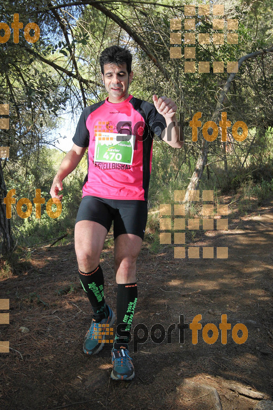 Esport Foto - Esportfoto .CAT - Fotos de Vilatrail 2014 - Dorsal [470] -   1398624941_1317.jpg