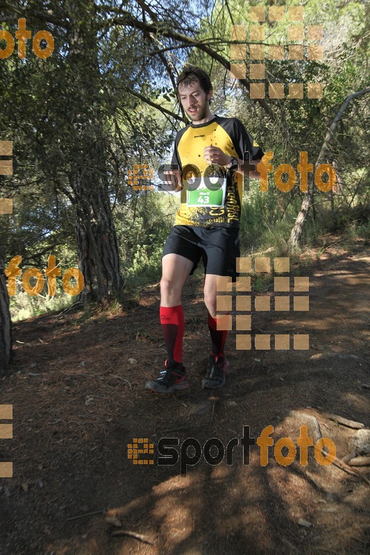 Esport Foto - Esportfoto .CAT - Fotos de Vilatrail 2014 - Dorsal [43] -   1398625036_1362.jpg