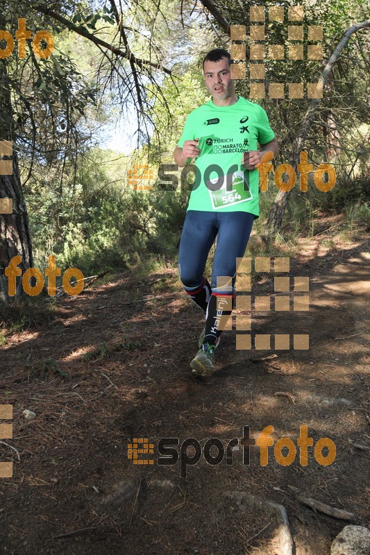 Esport Foto - Esportfoto .CAT - Fotos de Vilatrail 2014 - Dorsal [564] -   1398625242_1459.jpg