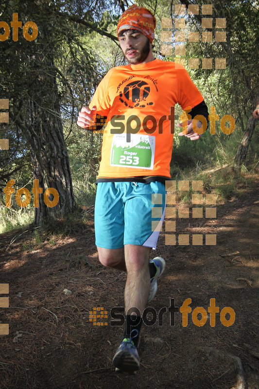 esportFOTO - Vilatrail 2014 [1398625277_1475.jpg]