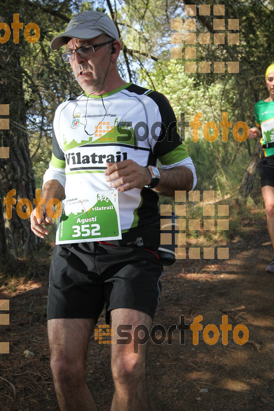 Esport Foto - Esportfoto .CAT - Fotos de Vilatrail 2014 - Dorsal [352] -   1398625281_1477.jpg