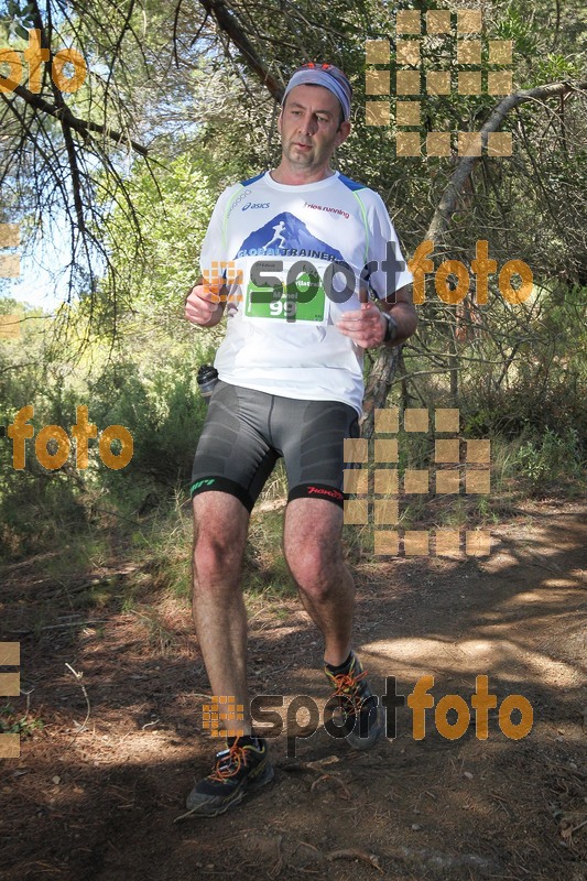 Esport Foto - Esportfoto .CAT - Fotos de Vilatrail 2014 - Dorsal [99] -   1398625544_1609.jpg