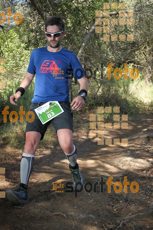 Esport Foto - Esportfoto .CAT - Fotos de Vilatrail 2014 - Dorsal [83] -   1398625548_1611.jpg