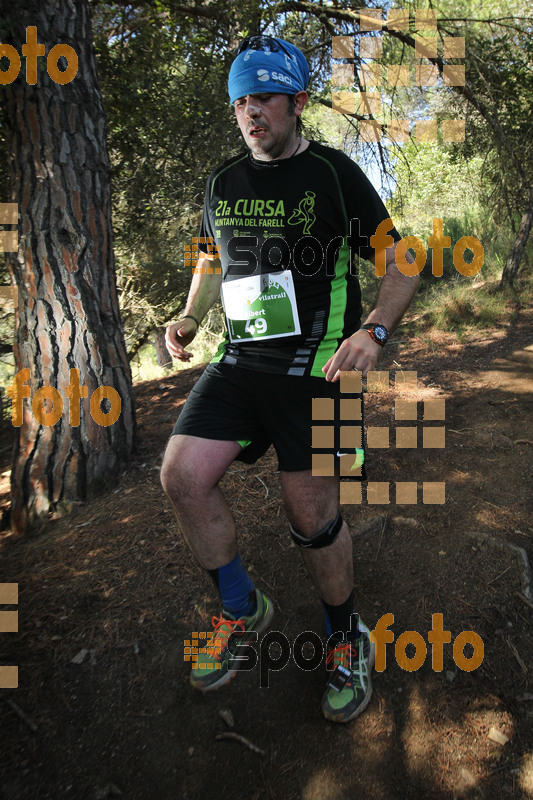 esportFOTO - Vilatrail 2014 [1398625561_1617.jpg]