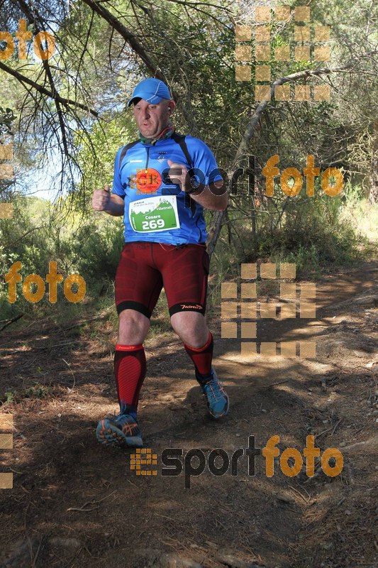 esportFOTO - Vilatrail 2014 [1398625622_1651.jpg]