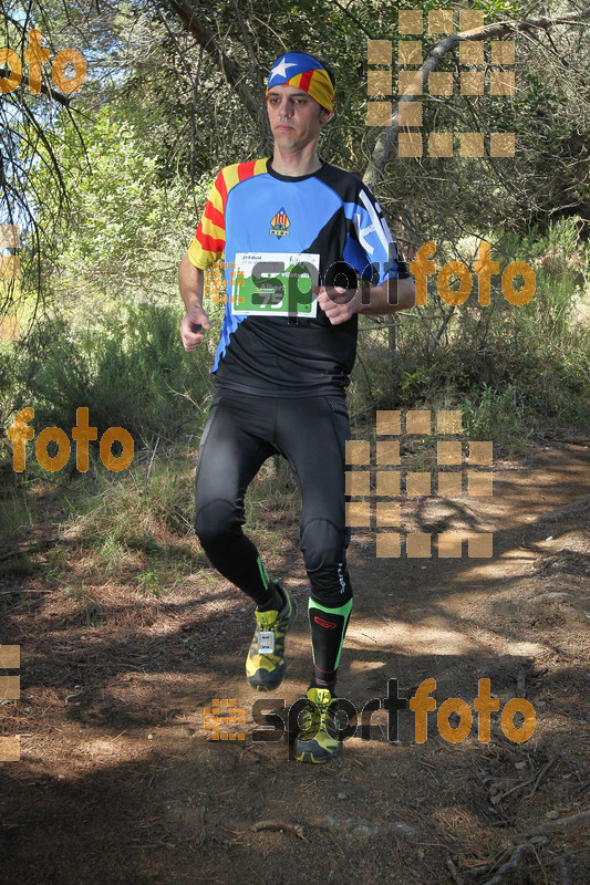 Esport Foto - Esportfoto .CAT - Fotos de Vilatrail 2014 - Dorsal [75] -   1398625651_1665.jpg