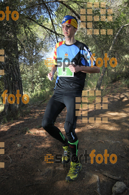 Esport Foto - Esportfoto .CAT - Fotos de Vilatrail 2014 - Dorsal [75] -   1398625653_1666.jpg