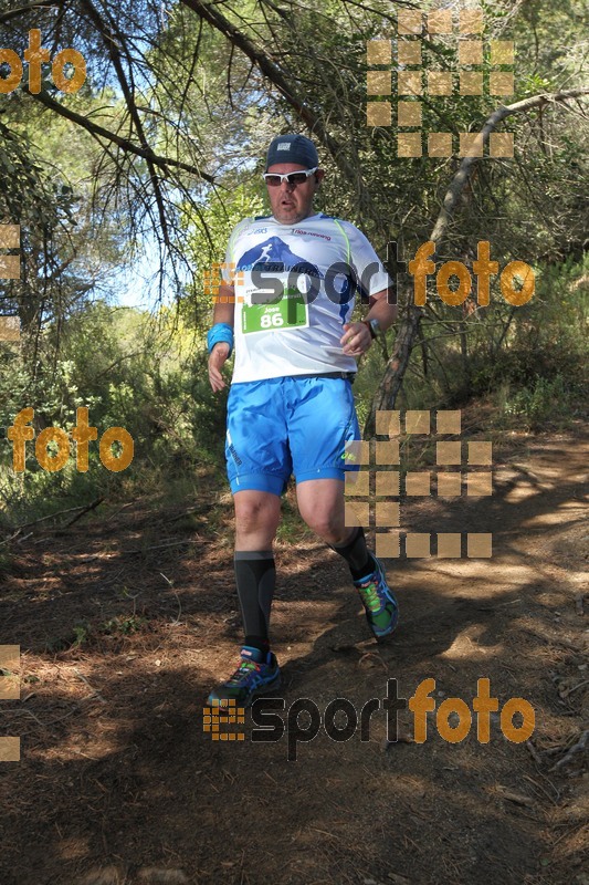 Esport Foto - Esportfoto .CAT - Fotos de Vilatrail 2014 - Dorsal [86] -   1398625680_1678.jpg