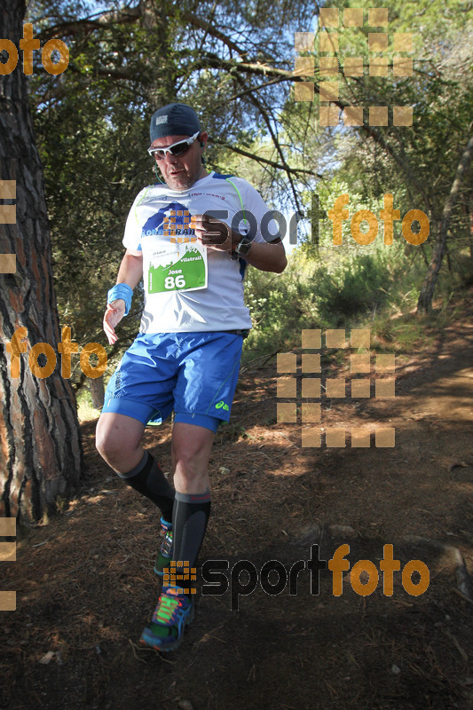 Esport Foto - Esportfoto .CAT - Fotos de Vilatrail 2014 - Dorsal [86] -   1398625683_1679.jpg