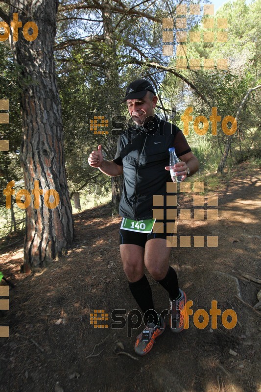 Esport Foto - Esportfoto .CAT - Fotos de Vilatrail 2014 - Dorsal [140] -   1398625696_1685.jpg