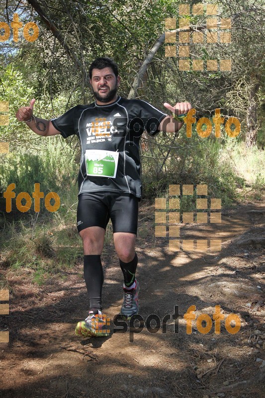 Esport Foto - Esportfoto .CAT - Fotos de Vilatrail 2014 - Dorsal [85] -   1398625759_1712.jpg