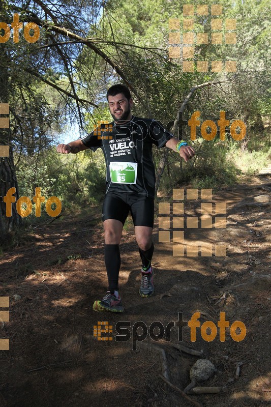 Esport Foto - Esportfoto .CAT - Fotos de Vilatrail 2014 - Dorsal [85] -   1398625761_1713.jpg