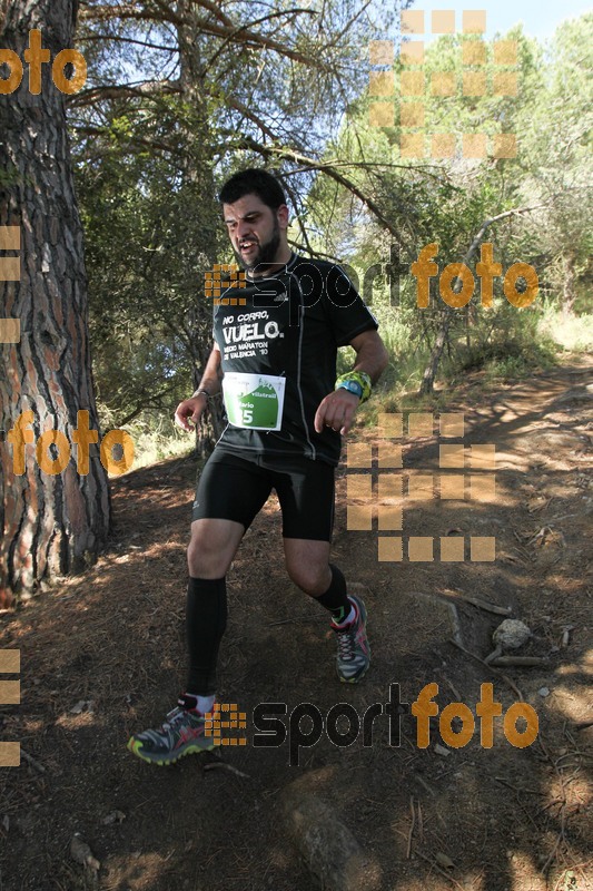 Esport Foto - Esportfoto .CAT - Fotos de Vilatrail 2014 - Dorsal [85] -   1398625764_1714.jpg