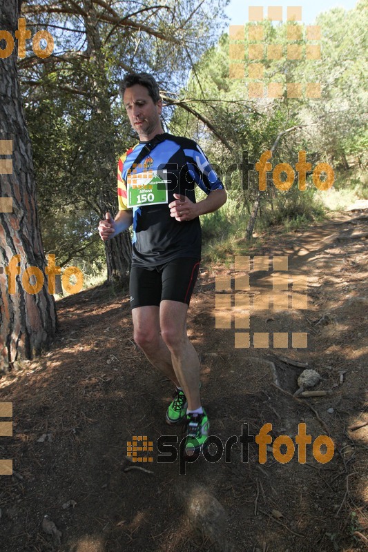 Esport Foto - Esportfoto .CAT - Fotos de Vilatrail 2014 - Dorsal [150] -   1398625812_1737.jpg