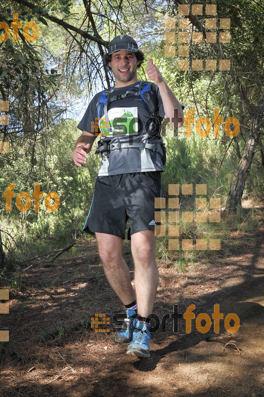 esportFOTO - Vilatrail 2014 [1398625823_1742.jpg]